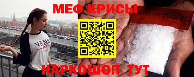 дурь Кандалакша