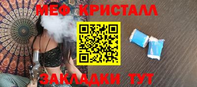 герыч Канаш