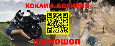 дурь Кандалакша