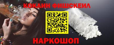 герыч Канаш