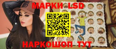 дурь Кандалакша