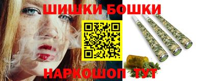 дурь Кандалакша