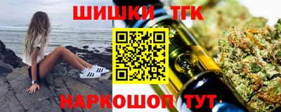 дурь Кандалакша