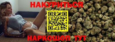 мяу мяу мука Камышлов