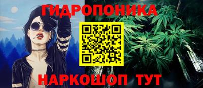 мяу мяу мука Камышлов