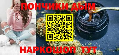 герыч Канаш