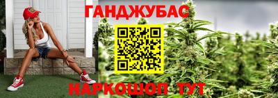 герыч Канаш