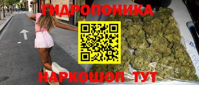 герыч Канаш