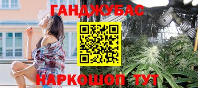 герыч Канаш