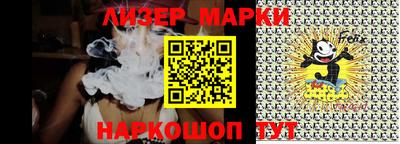 мяу мяу мука Камышлов