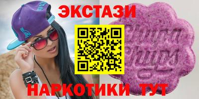 дурь Кандалакша