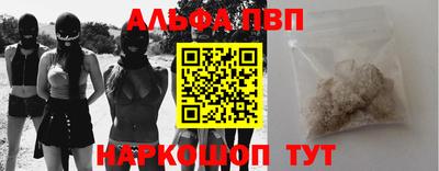 герыч Канаш