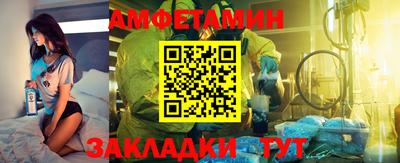 герыч Канаш