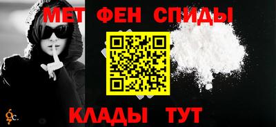 дурь Кандалакша