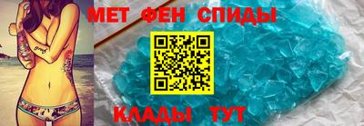 герыч Канаш