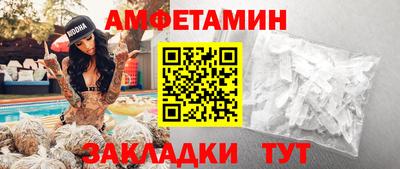 герыч Канаш