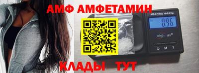 герыч Канаш