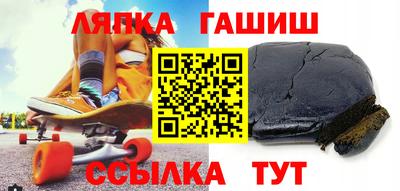герыч Канаш