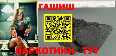 дурь Кандалакша