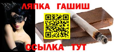мяу мяу мука Камышлов