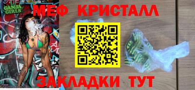 дурь Кандалакша