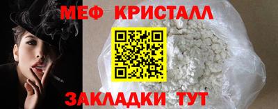 герыч Канаш