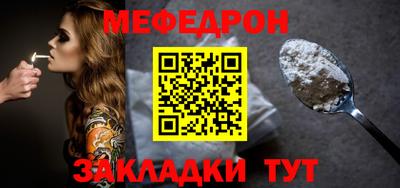 дурь Кандалакша