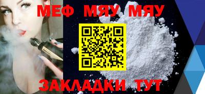 дурь Кандалакша